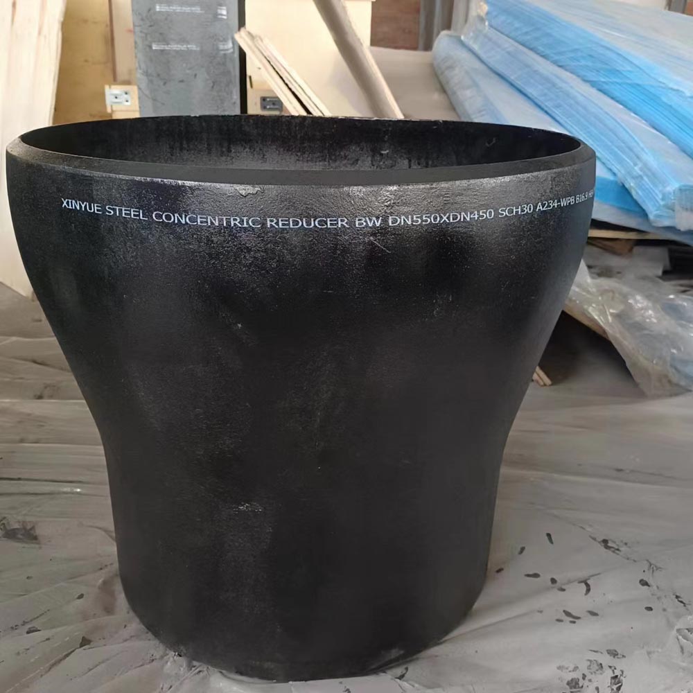 XINYUE STEEL - Reducer