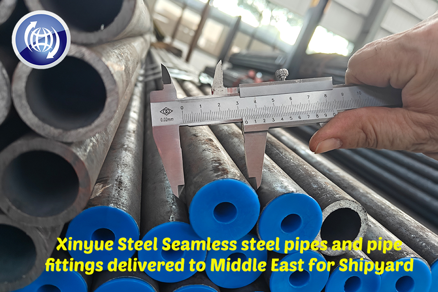 Xinyue Steel-APISMLS.jpg