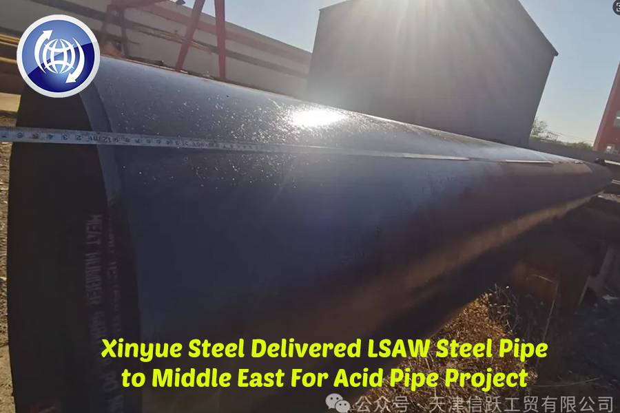 Xinyue Steel-APISMLS.jpg