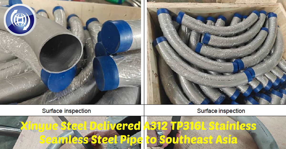 Xinyue Steel-FB LKIN-.jpg